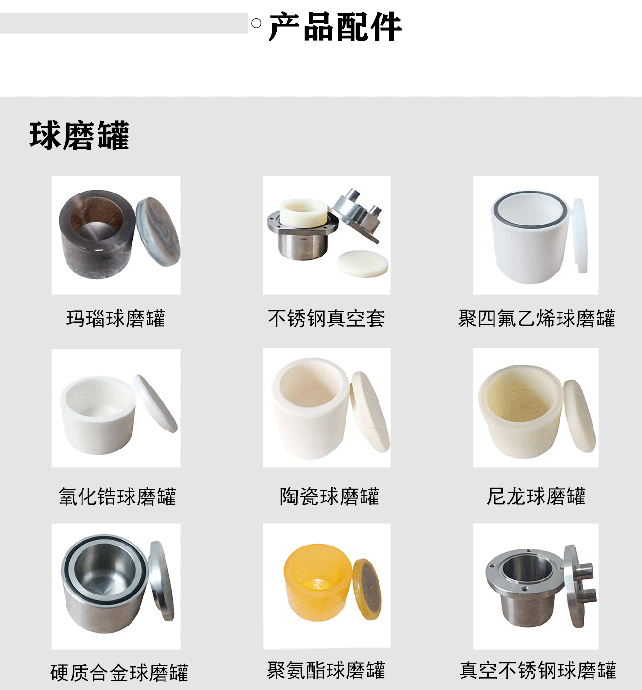 终版_04.gif