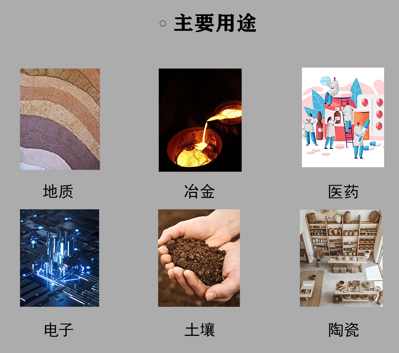 终版_15.gif