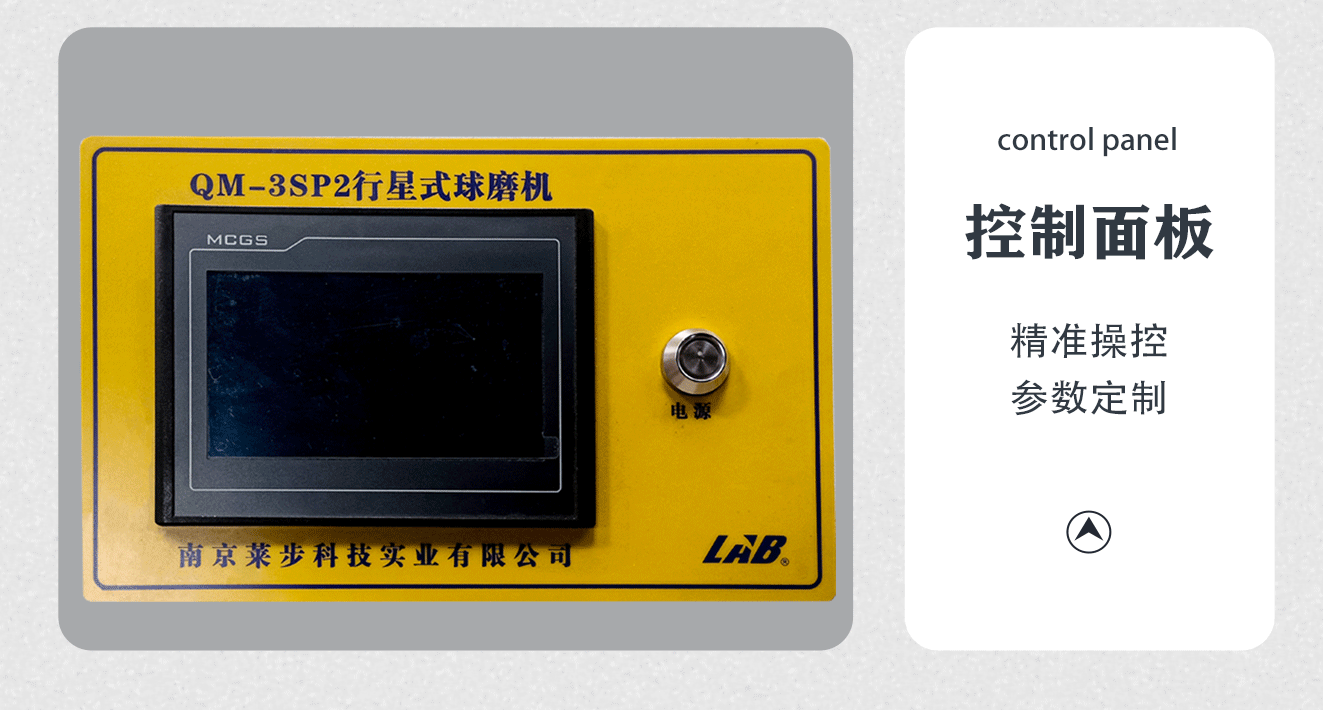 3sp2_12.gif